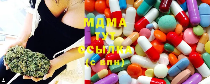 Купить закладку Костерёво ГАШИШ  Бошки Шишки  Cocaine  Меф мяу мяу 